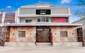 Collection O Vadodara Airport Formerly Milan Party Hall